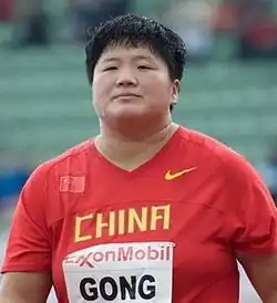 Vizeweltmeisterin Gong Lijiao