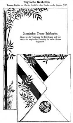 Japanesque Mourning Stationery mit Ornamenten (1879)