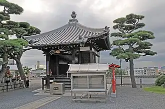 Awashimadō