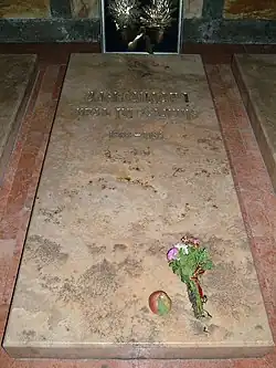 Grabstätte von König Alexander I.