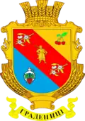 Wappen von Hradenyzi