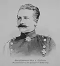 Alfred Graf von Waldersee