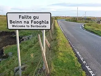 Einfahrt nach Gramsdale