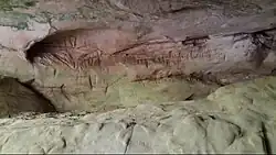 Grotte à la peinture, Höhlenmalerei