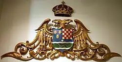 Wappen des Dreieinigen Königreichs im Stadtmuseum von Zagreb