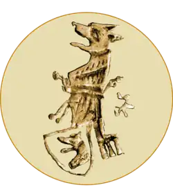 Emblem von Balsa III. auf seinen in Stari Bar geprägten Münzen.