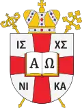 Wappen von Erzeparchie Eperies