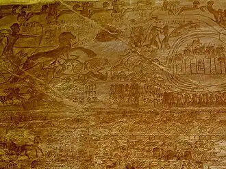 Der Pharao in der Schlacht bei Kadesch