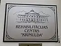 Schild zum Rehabilitationszentrum