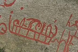 Salto über dem Schiff