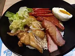 Vier Kostbarkeiten mit Reis[Fn_A 6], 2019