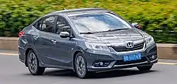 Honda Crider (2013–2016)
