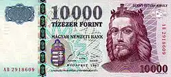 Darstellung auf einer 10.000 Forint Banknote