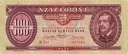 100 Forint Vorderseite