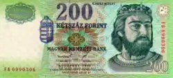 200 Forint Vorderseite