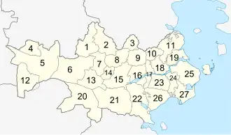 Kirchspiele der Kommune