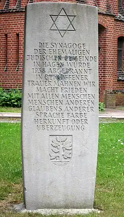 Gedenkstein für die Hagener Synagoge neben der Martin Luther-Kirche[29]