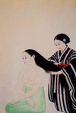 Haare (1931)