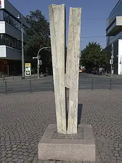 „Mahnmal zur Deutschen Einheit“ (2015)