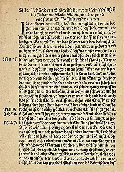 Hans Sachs: Die Wittenbergisch Nachtigall, Eilenburg 1523, Titel und Text