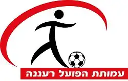 Hapoel Ra’anana