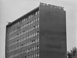 Hochhaus von Nagema Firmensitz am heutigen Standort von Theegarten-Pactec