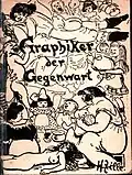 Graphiker der Gegenwart, 1925