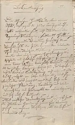 Bekanntmachung zur Fortsetzung der Krawalle, Androhung der totalen Vernichtung des Judenvolks, ohne Datum[14]