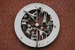 Ein weiteres Aluminiumrelief in Tornesch