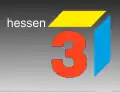 Logo von 1990 bis 1996