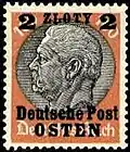 Deutsche Post Osten (Polen)