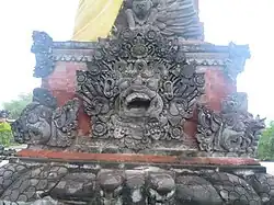 Pura-Girinatha-Tempel