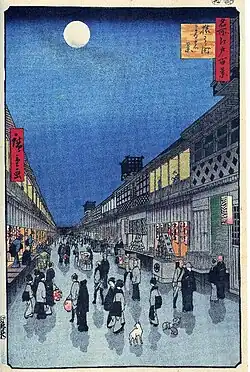 37. Saruwaka-chō (Kabuki-Theater Bezirk)