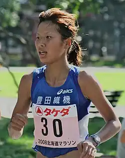 Hitomi Niiya wurde Dreizehnte