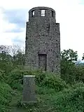Adenau: Kaiser-Wilhelm-Turm auf der Hohe Acht (Rückseite)