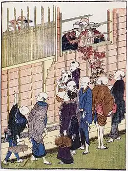 Hokusai: Neugierige in Dejima