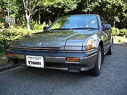 Honda Vigor (1981–1995, drei Generationen)