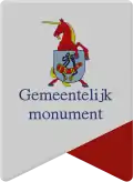 Hoorn, die erste Plakette, welche die gleiche Gestalt hat wie die für Rijksmonumenten, jedoch mit dem Gemeindewappen versehen