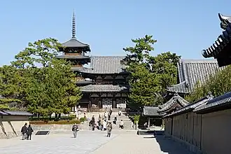 Hōryū-ji
