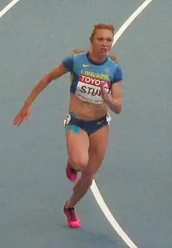 Vizeeuropameisterin Chrystyna Stuj