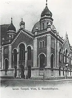 Ehemaliger Humboldttempel um 1900