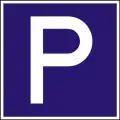 E-46 Parkplatz