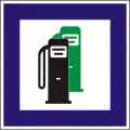 F-16 Tankstelle mit bleifreiem Benzin