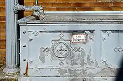 Brunnen in der Lindenstraße in Hunzel