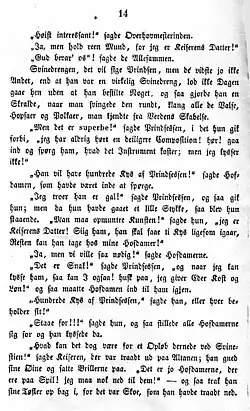 Dänische Ausgabe eines Märchens von Hans Christian Andersen, 1885
