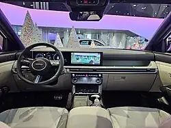 Innenansicht (seit 2023)