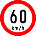 RUS-042 Höchstgeschwindigkeit (60 km/h)