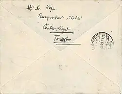 Brief des Teilnehmers der II. Ärztefahrt vom 20. November 1909, Dr. George Wege, aus Luxor (145 × 111 mm)[38]