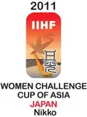 Logo des IIHF Women’s Challenge Cup of Asia