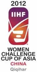 Logo des IIHF Women’s Challenge Cup of Asia
